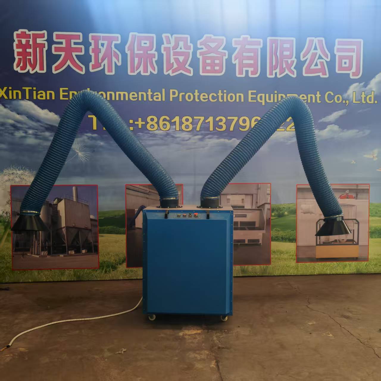 वेल्डिंग कामासाठी कोणत्या प्रकारचे धूळ संग्राहक योग्य आहेत?